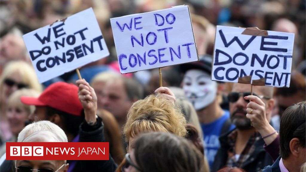 ロンドンで反コロナ対策デモ　警察と衝突、けが人も - BBCニュース