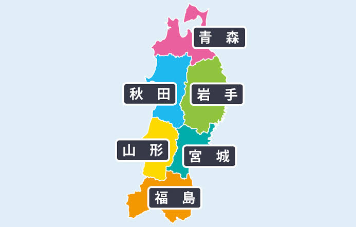 【コロナ】東北民話そう