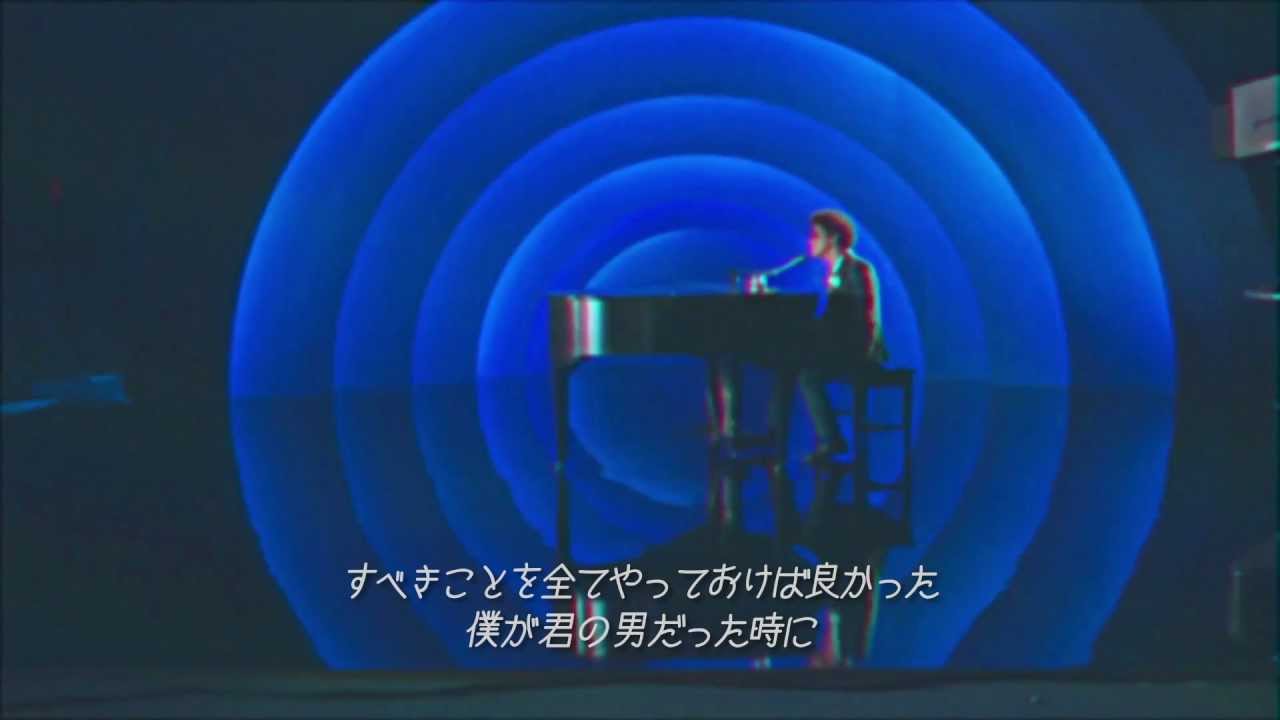 Bruno Mars - When I Was Your Man [日本語字幕付きVer.] - YouTube