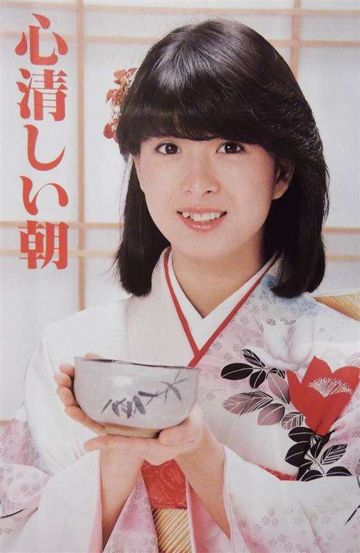 昭和のアイドル画像をひたすら貼っていくトピ