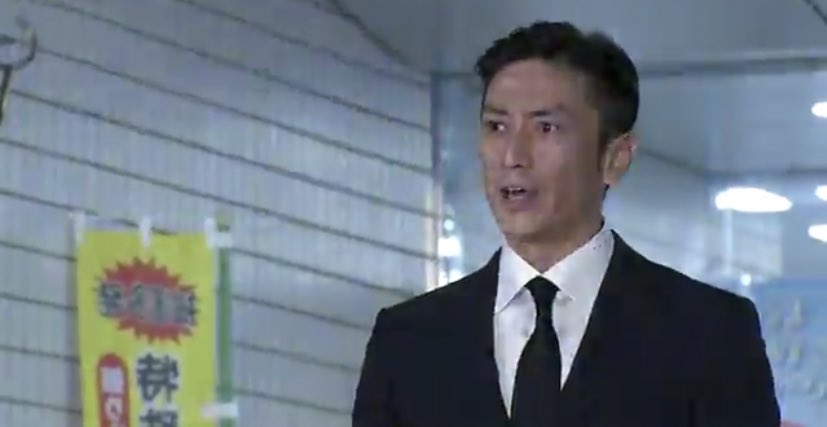 「ご迷惑をおかけし、申し訳ありませんでした」伊勢谷友介被告が保釈