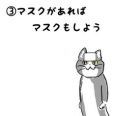 >>1220アルパワーメイプルアルコール75ファボッシュ濃度が少し低いけどたべものま... | ガールズちゃんねる - Girls Channel -
