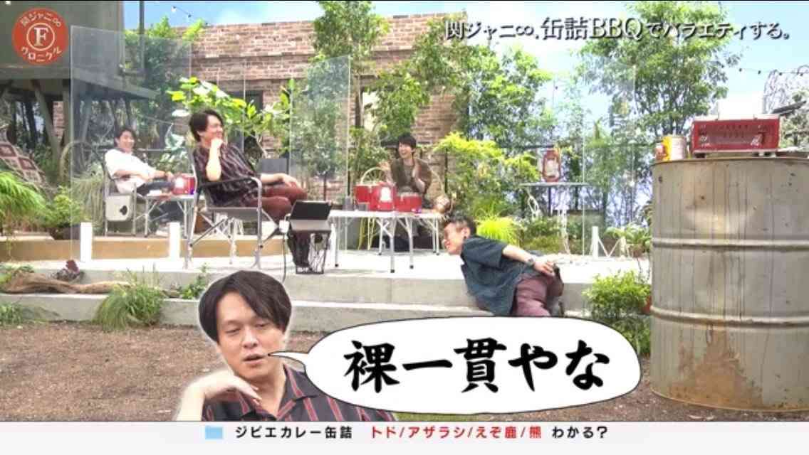 柄本佑 “裸一貫”で熱演した主演ドラマで演技賞選出「この重さに恥じないように精進」