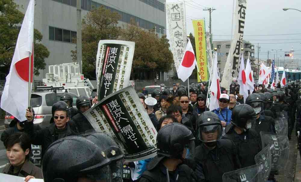 なぜ在日コリアン嫌うのか？「ニンジン嫌いと一緒」　元在特会メンバーら、朝鮮学校ヘイトに謝罪なし　｜社会｜地域のニュース｜京都新聞