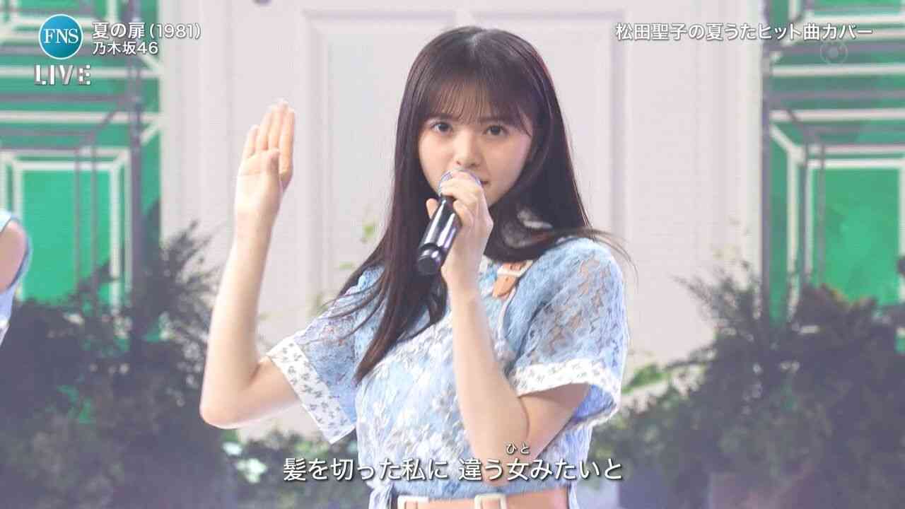 後藤真希、AKB48とコラボで堂々センター 「現役感すごすぎ」と反響殺到
