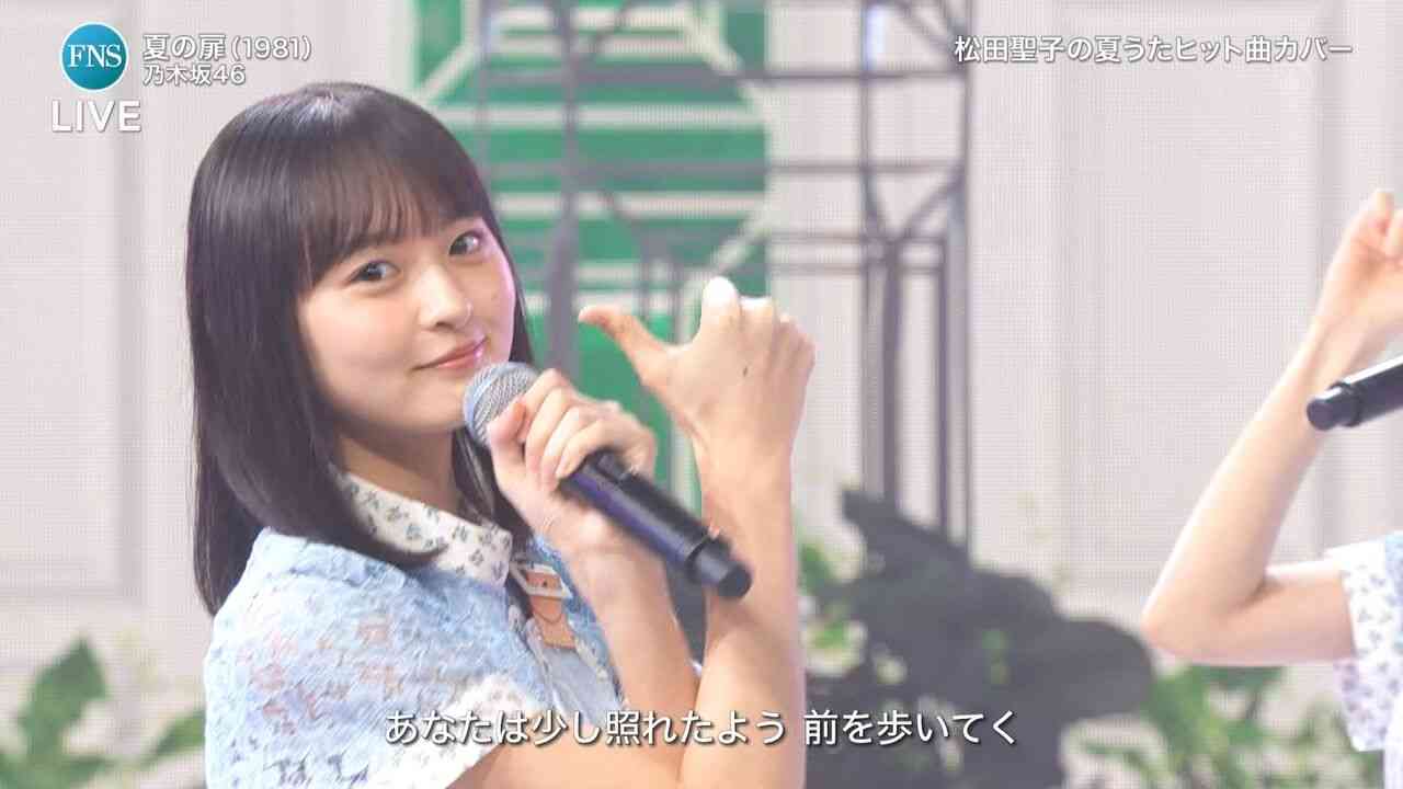 後藤真希、AKB48とコラボで堂々センター 「現役感すごすぎ」と反響殺到