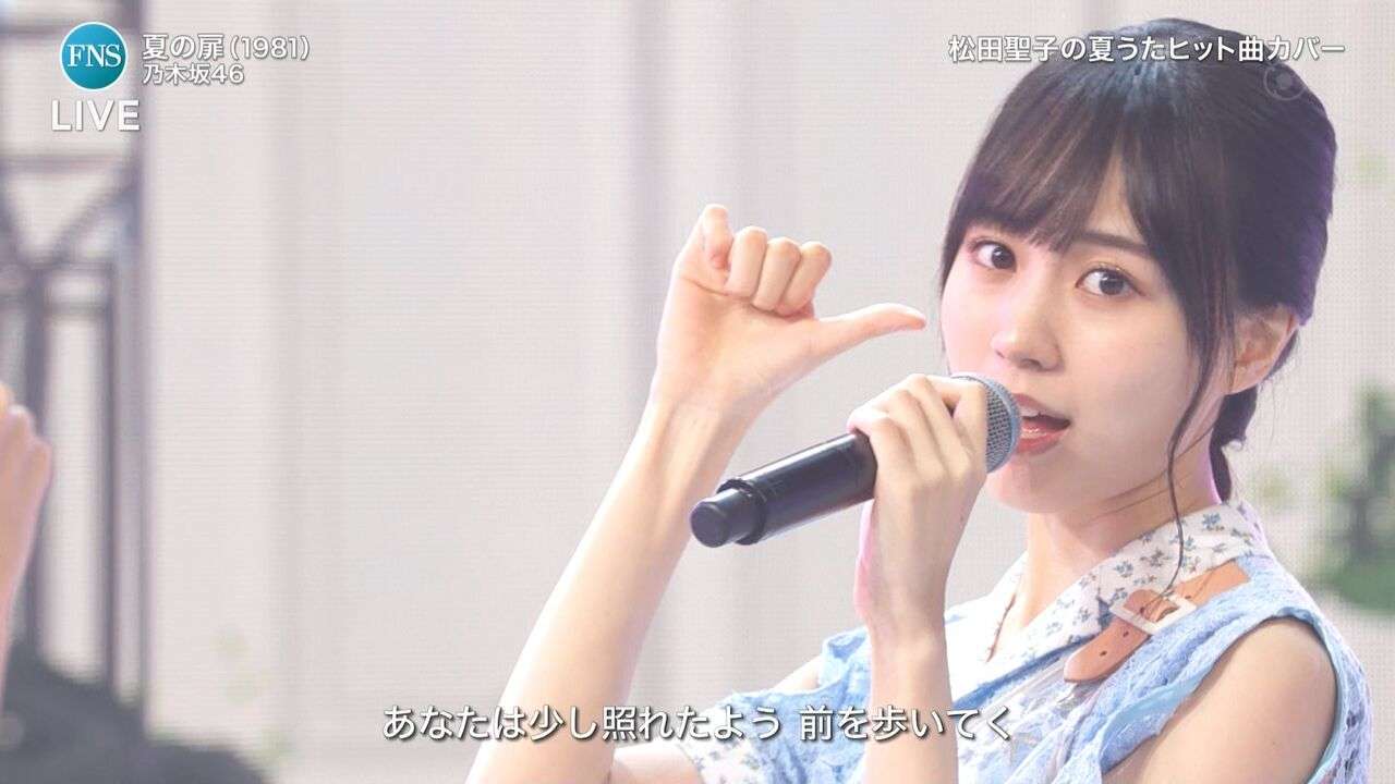 後藤真希、AKB48とコラボで堂々センター 「現役感すごすぎ」と反響殺到