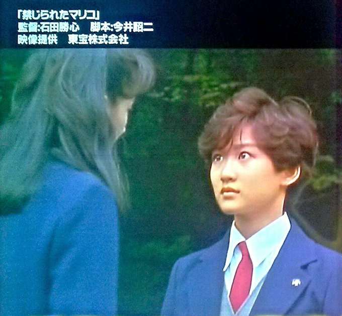 ドラマ・映画の見つめあう2人の画像