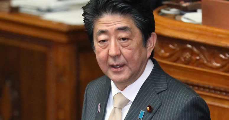 森友問題で追及すべきは総理の意向ではなく「財務省の失策」だ | 高橋洋一の俗論を撃つ！ | ダイヤモンド・オンライン