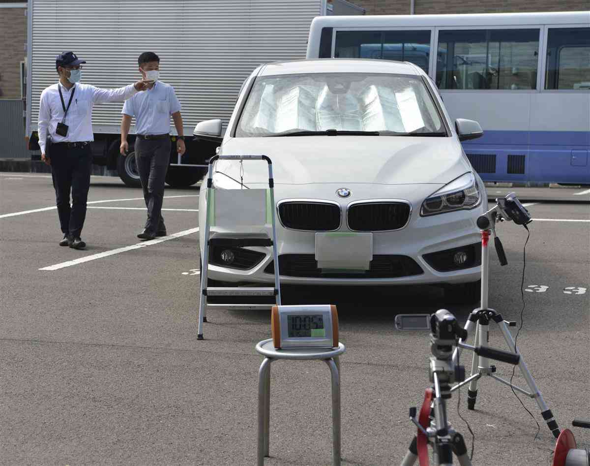 「以前にも複数回放置」２女児死亡、逮捕の母供述 - 産経ニュース