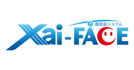 顔認証システム　Χai-FACE | 6430 ダイコク電機株式会社