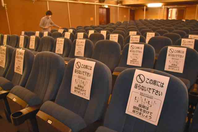 制限緩和　きょうから５千人超イベント可能