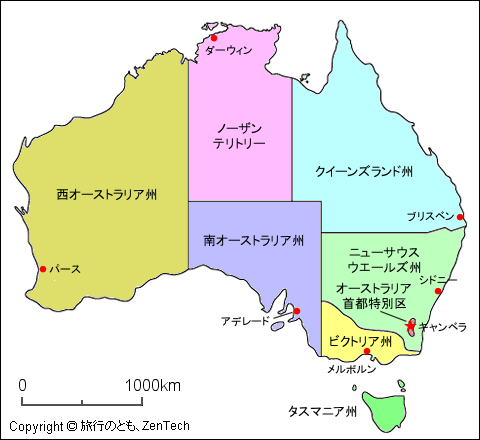 気になっている国を言うと、行ったことある人がどんな国か教えてくれるトピ