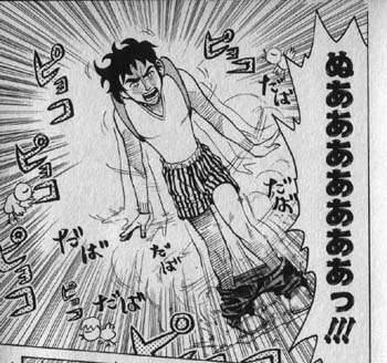 見た目ど真ん中2次元キャラ