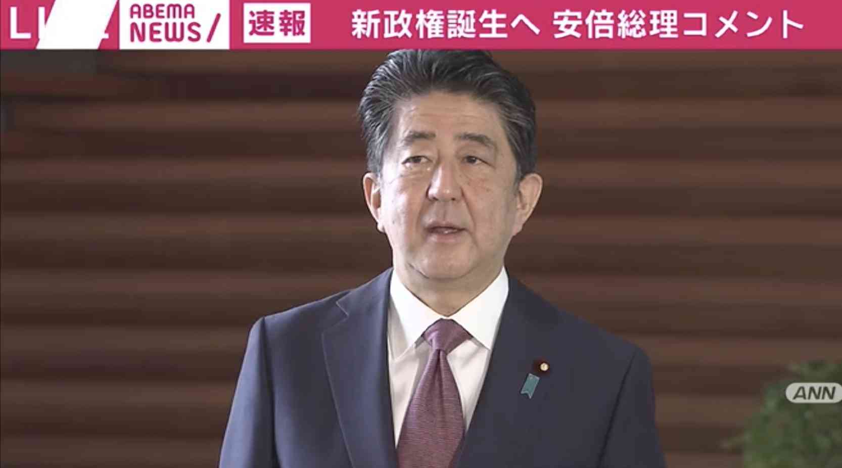 「薬の効果もあり順調に回復。いち議員として菅政権を支えていきたい」きょう退任の安倍総理がコメント（ABEMA TIMES） - Yahoo!ニュース