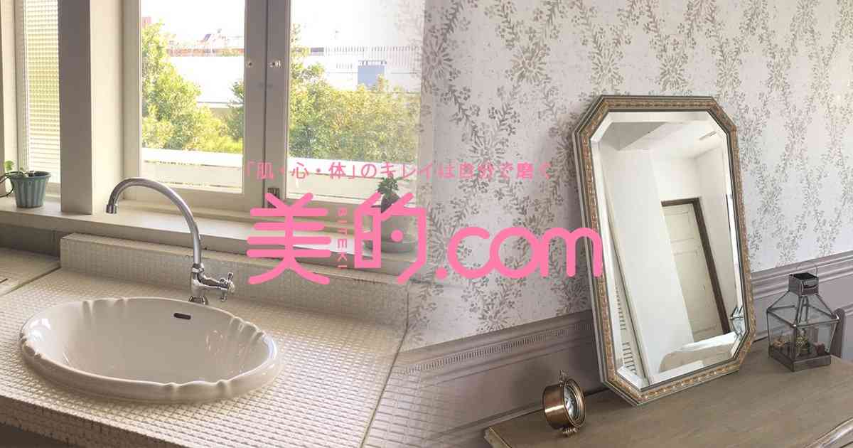 10000円～19999円｜クリスマスコフレ【2020】 | 美的.com