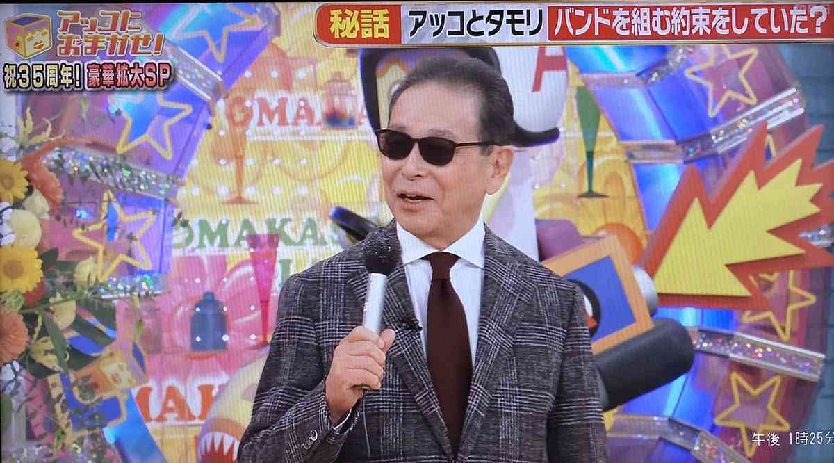 和田アキ子『アッコにおまかせ!』でギネス記録認定 生バラエティーの同一司会者最長34年357日