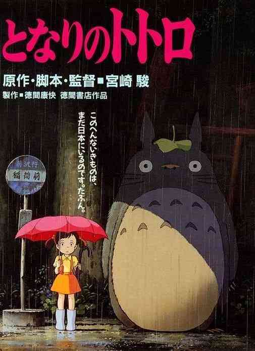 映画を全くと言っていいほど見たことがない人 ガールズちゃんねる Girls Channel