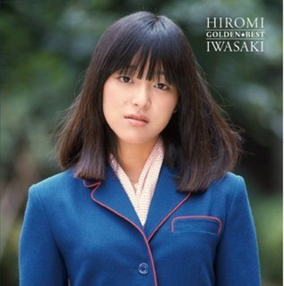 昭和のアイドル画像をひたすら貼っていくトピ