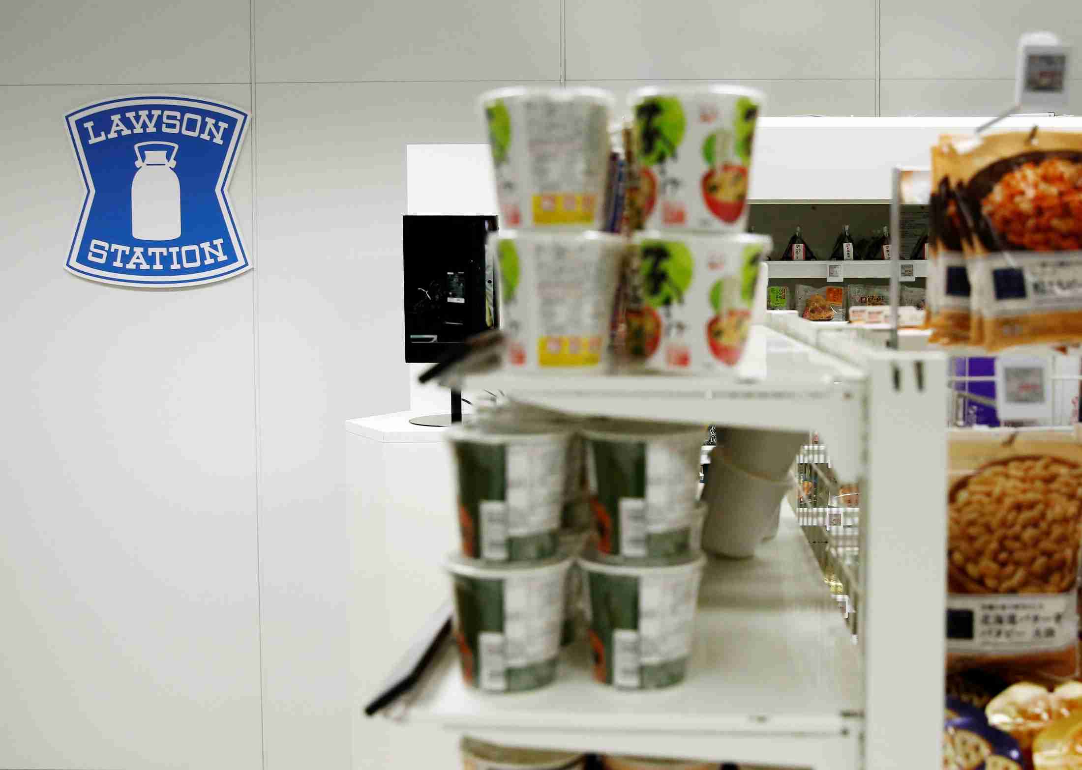 ポプラ、コンビニ事業の一部をローソンに　140店のブランド転換（ロイター） - Yahoo!ニュース