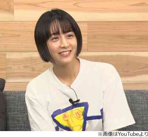 山本美月が生報告「人妻になりました」
