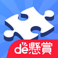 毎日欠かさずやっているゲームアプリPart3