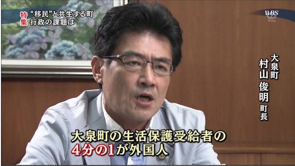熊谷6人殺害、無期確定へ　一審死刑のペルー人被告―最高裁