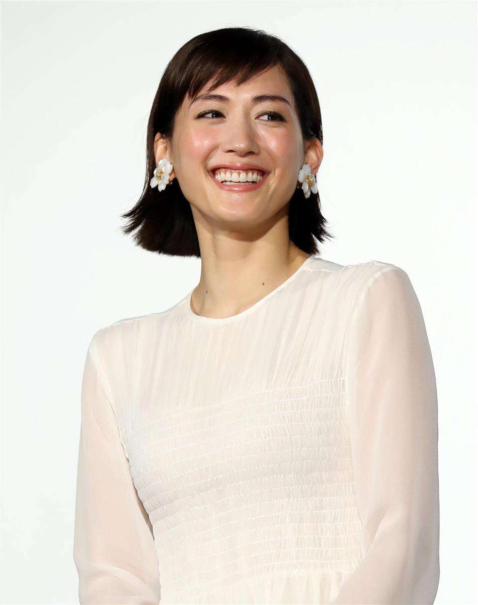 綾瀬はるか、結婚「完全否定」のウラ　韓国人俳優との交際は過去の話、実は松坂桃李と復縁！？ （1/2ページ） - zakzak：夕刊フジ公式サイト