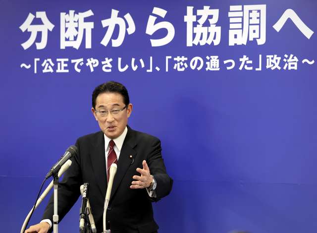 「選挙の顔にならない」「やっぱりそうだよね」切られた岸田氏（朝日新聞デジタル） - Yahoo!ニュース
