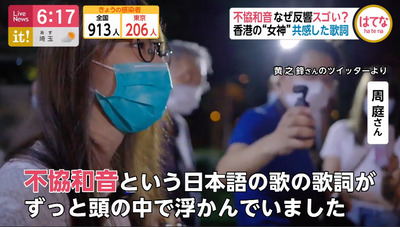 今のロックバンドってレベル低いですか？ part5