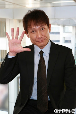 【中学校】「部活動」に教育的効果はあると思いますか？