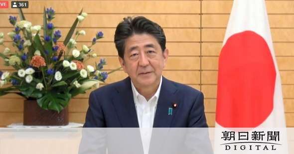 安倍政権を「評価する」が71%　朝日新聞世論調査 [自民党総裁選2020]：朝日新聞デジタル