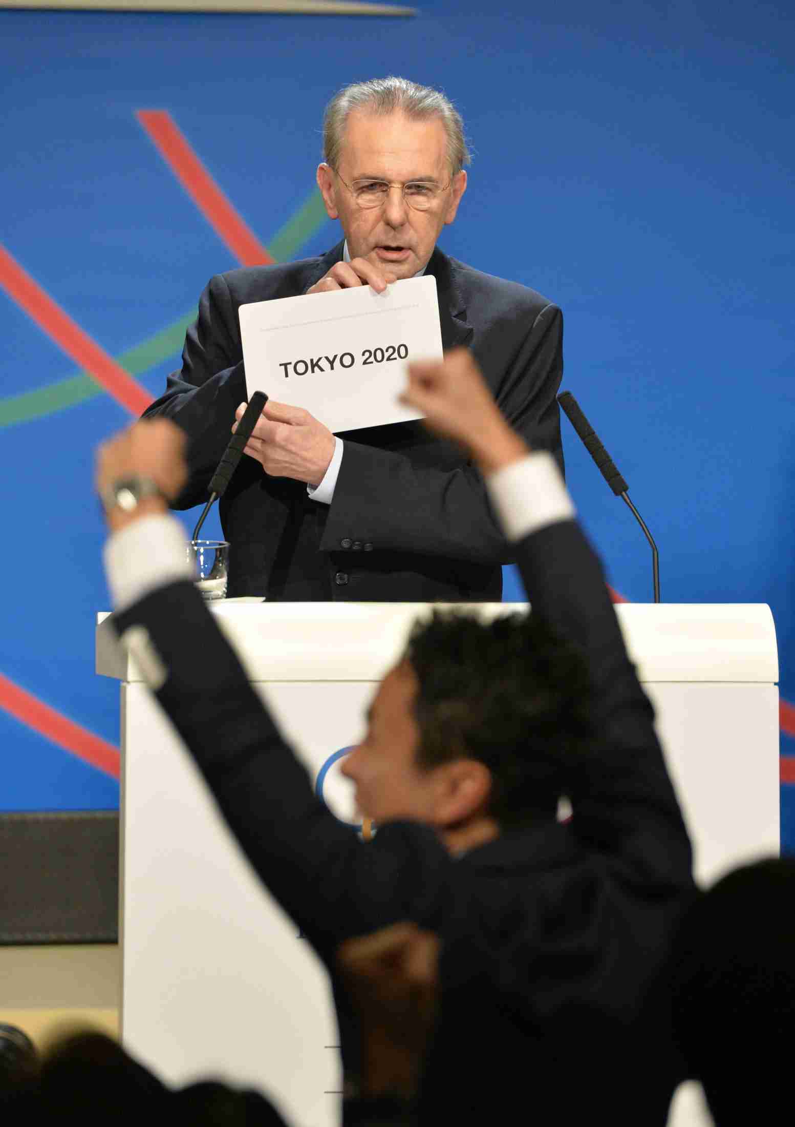 五輪招致、海外送金11億円　疑惑BT社以外は非公表（共同通信） - Yahoo!ニュース