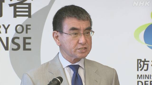 UFOなど遭遇時の自衛隊機の対応で河野防衛相が指示 | 自衛隊 | NHKニュース