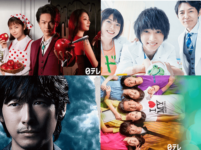 300人に聞いた！好きなA型俳優ランキングベスト19 | TVマガ