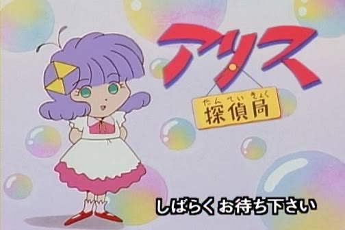 天才てれびくんを語りたい!