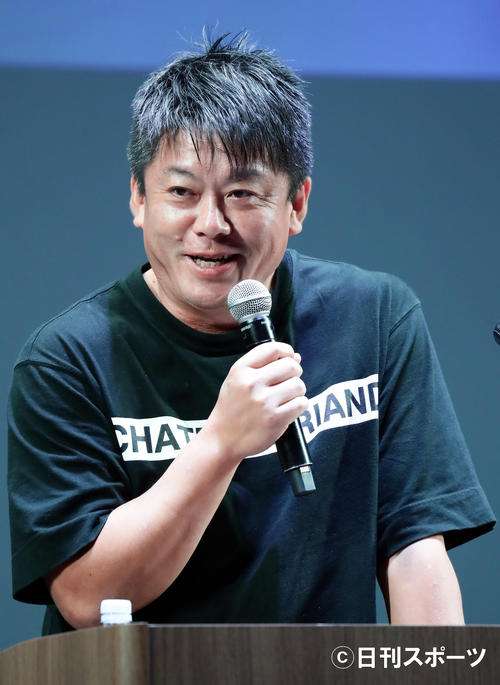 堀江貴文氏、高額マスク販売も「俺には一銭も」 - 芸能 : 日刊スポーツ