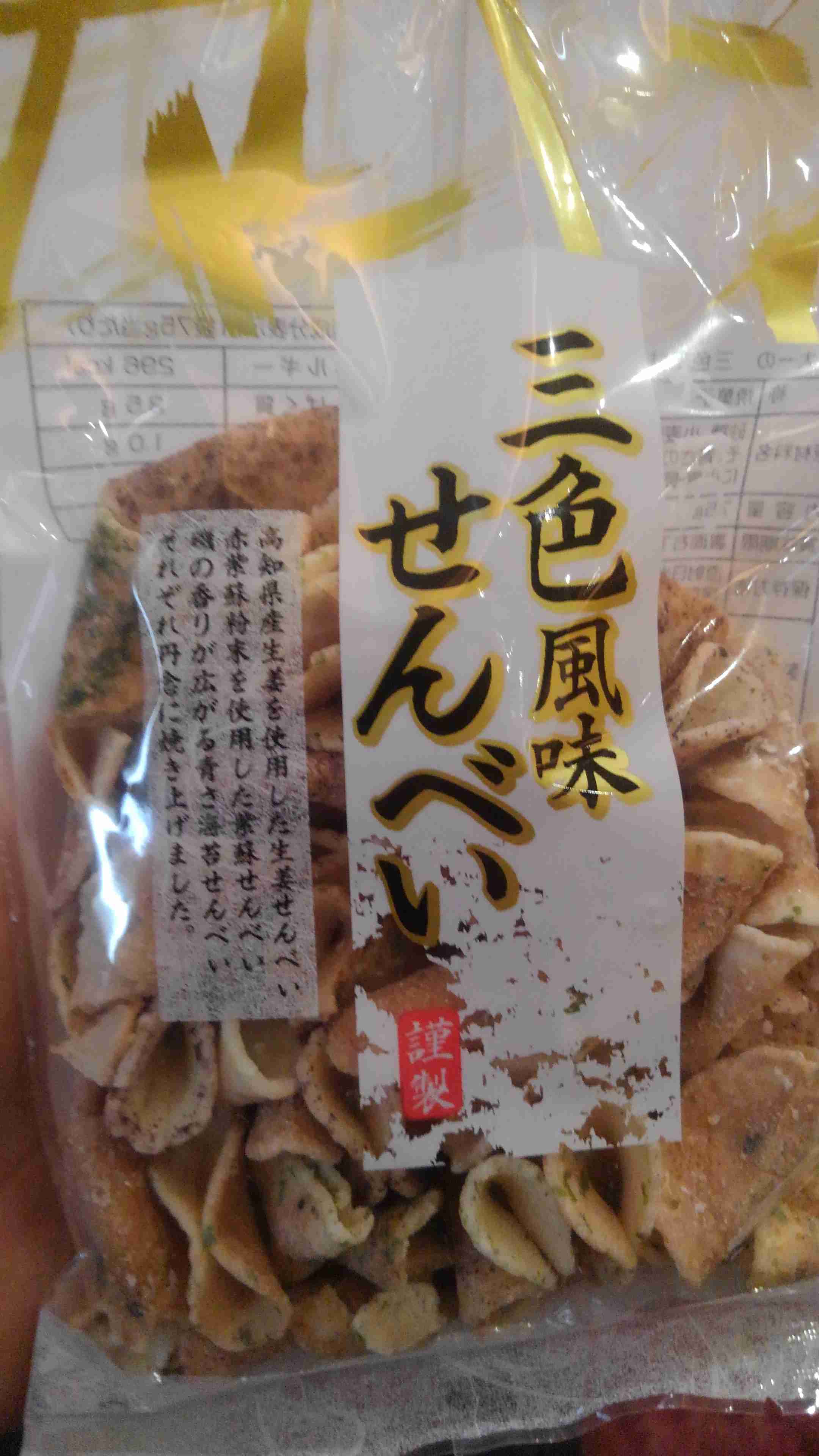 地味なお菓子が好き💖