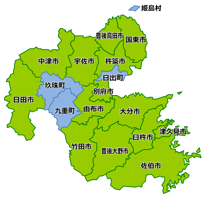 大分県のオススメの場所を教えてください ガールズちゃんねる Girls Channel 大分県のオススメの場所を教えてください ガールズちゃんねる Girls Channel