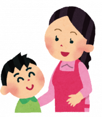 他人の子どもとの距離感について