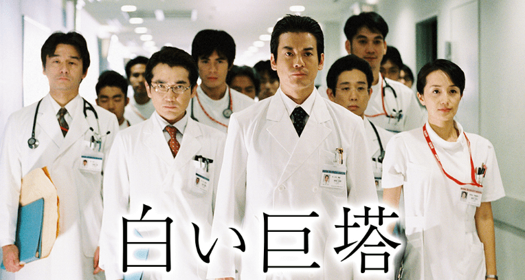 宮崎あおい 第2子妊娠していた！すでに安定期で年内出産予定