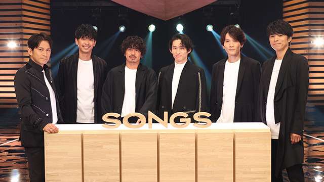 平均年齢43.5歳のV6、坂本昌行と岡田准一が老いを感じる瞬間を告白