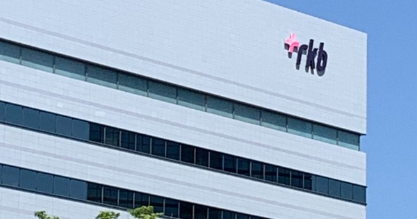 RKB毎日、昼の「今日感テレビ」終了へ　17年3カ月の歴史に幕 - 毎日新聞