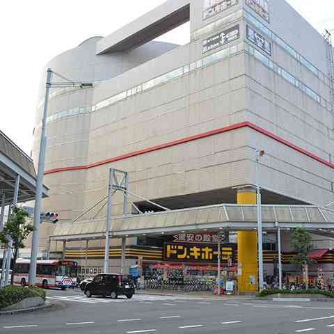柳ケ瀬「寂しくなる」　ドンキ閉店に商店街関係者惜しむ | 岐阜新聞Web