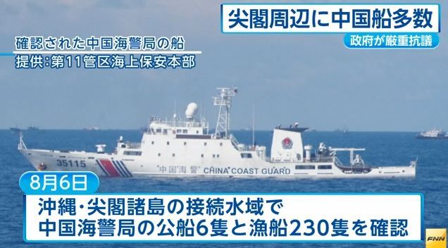 「一つの中国原則を支持」VTuber所属事務所の声明、日中で批判が寄せられる。台湾めぐる「踏み絵」は過去にも...