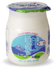 東北うまいもの市part2