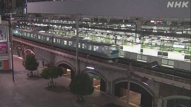 JR東日本 来春 東京駅から半径100キロ圏内 終電繰り上げへ | NHKニュース
