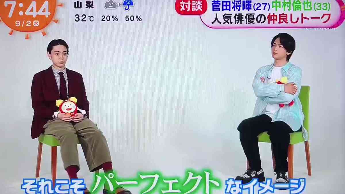 菅田将暉、中村倫也&高橋一生&大野智は「三大パーフェクト超人」