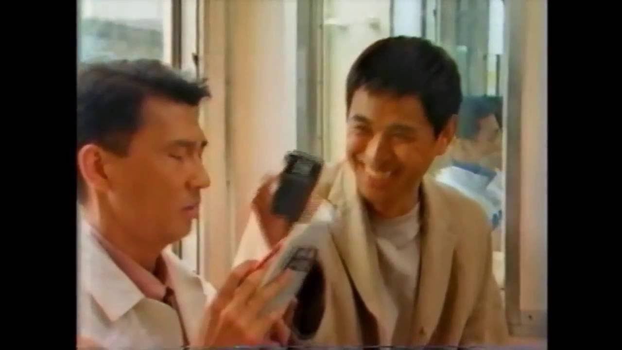 【90s】 懐いCM コレクション JRA 時任三郎、真田広之、中井貴一 Ver - YouTube