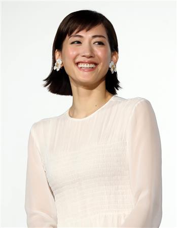 綾瀬はるか、結婚「完全否定」のウラ　韓国人俳優との交際は過去の話、実は松坂桃李と復縁！？（夕刊フジ） - Yahoo!ニュース